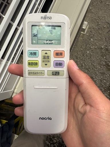 なんでも鑑定団よりも驚き！ 中古品🔥］富士通ゼネラル AS-VY404R2W エアコン2024年製 エアコン