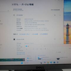 【配送出来ます】Windows11 HP Pro6300 Corei5 8GB 1TB（近くなら配送も可能です。宅配もお問合せ下さい）の画像