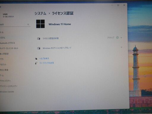 【配送出来ます】フルセット 即使えます Windows11 HP Pro6300 Corei5 8GB 1TB（近くなら配送も可能です