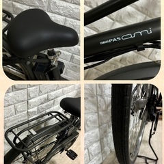 美品?室内保管?バッテリー最高レベル8.7Ahl✨ ヤマハパス?電動自転車