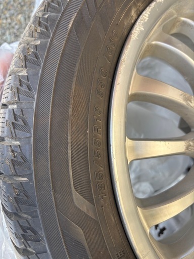 16インチホール