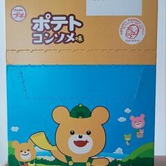 ブルボン プチ コンソメ