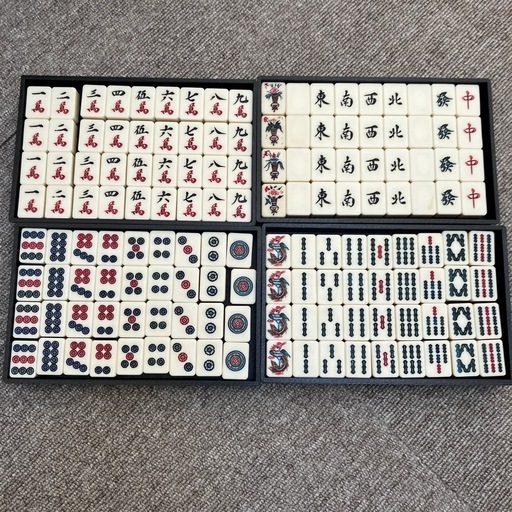 ★7000円でいいです★マージャン　麻雀牌　背黒