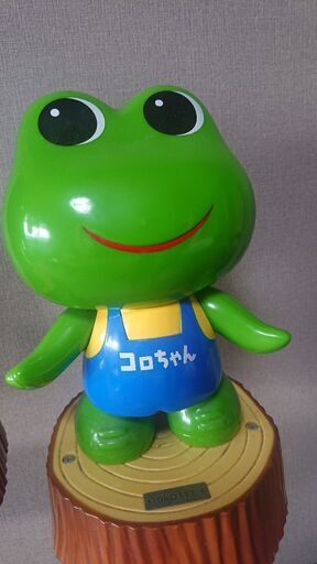 センサーで喋る大きなレアなケロちゃんコロちゃん