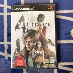 バイオハザード