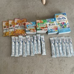 離乳食、粉ミルク、蒸しパン