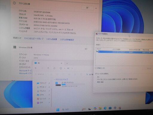 【配送出来ます】windows11 ミニpc 最新第12世代 n95 NiPoGi AK1PLUS（近くなら配送も可能です。宅配もお問