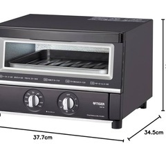 タイガー魔法瓶(TIGER) オーブントースター 断熱Wガラスの画像