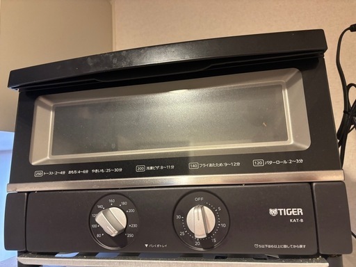 タイガー魔法瓶(TIGER) オーブントースター 断熱Wガラス