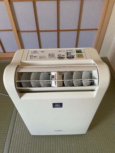 2011年製MITSUBISHI 三菱 MJ-80EX-W 衣類乾燥除湿機 (カフェラテ 2011年製MITSUBISHI 三菱 MJ-80EX-W 衣類乾燥除湿機 (カフェラテ