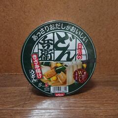 日清どん兵衛☆きざみ揚げうどん