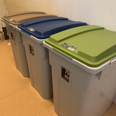 美品７０Ｌゴミ箱3点