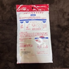コットン　フェイスマスクの画像
