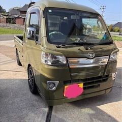 ダイハツハイゼットジャンボ