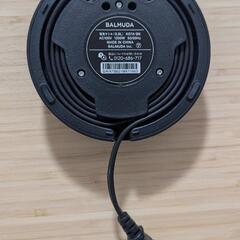 バルミューダ 電気ケトル The Potの画像