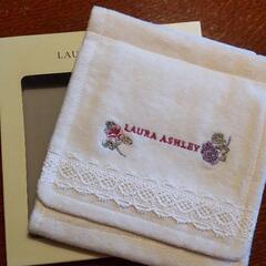 LAULA ASHLEYペーパーホルダーカバーの画像