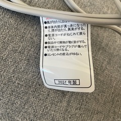 TESCOM　ドライヤー 2024年製の画像