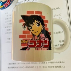 ［決まりましたが、まだあるので継続募集します］限定品コナンマグカップ2個セット未開封品　の画像