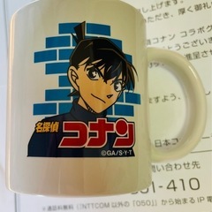 ［決まりましたが、まだあるので継続募集します］限定品コナンマグカップ2個セット未開封品　の画像