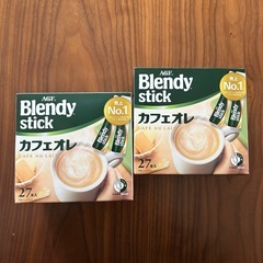 カフェオレ　ふわラテ