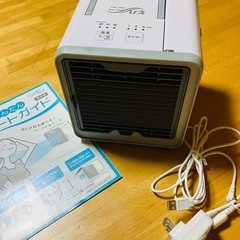 ここひえ
