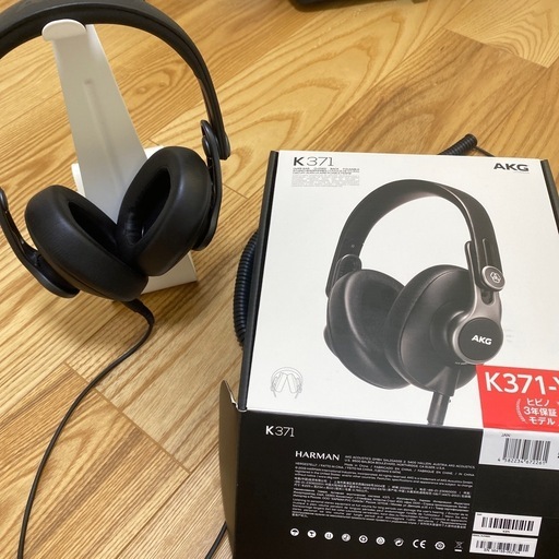 美品　値段相談OK AKG ヘッドホン　K371-Y3