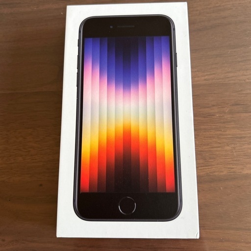 【お取引中】iPhone SE（第2世代）