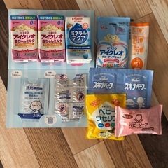 ベビーセット