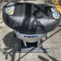 ロディオマシーンの画像