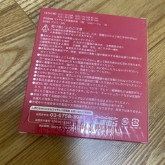 新品　しまむら　ワイヤレス充電器の画像