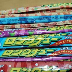 ロングチューの画像