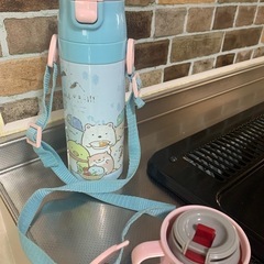 すみっコぐらし　水筒