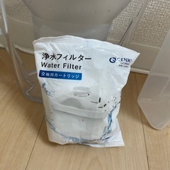 ブリタ　浄水ポット　お米保存容器　の画像