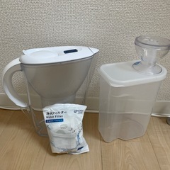 ブリタ　浄水ポット　お米保存容器　