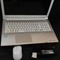 【取引終了】[最終値下げ21時まで]【本日限り】Window11...