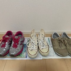 スニーカー3足　　