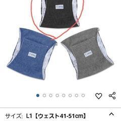 新品　未使用　ペット　マナーウェア　マナーパンツ