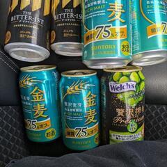 ビール　チューハイなど7本