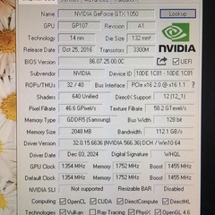 【中古】PALIT GeForce GTX 1050 2GB グラフィックボードの画像