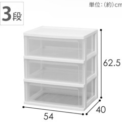 引き出し