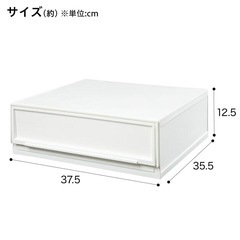 マルチ収納　ポリプロピレン　引き出し　2個セットの画像