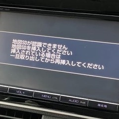 僕的読み方難しいランキング一位の画像