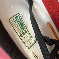 話し中▪️
子供用▪️自転車　ヘルメットの画像