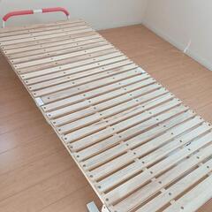 折りたたみシングルベッド　4月で終了　