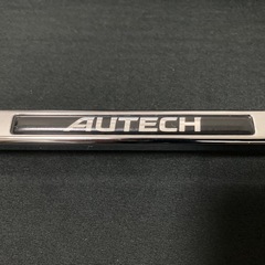 🟣 🉐GWだけの価格❗️美品✨日産オーテック❗️ナンバーフレーム...