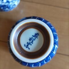 湯呑み茶碗6点/新品の画像