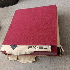 未使用品　タイルカーペット50×50