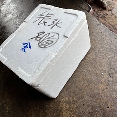 保温性抜群　蓋付きハッポースチロール