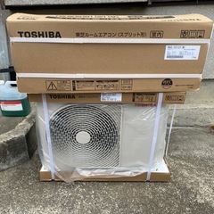 在庫限り　エアコン　6畳用　