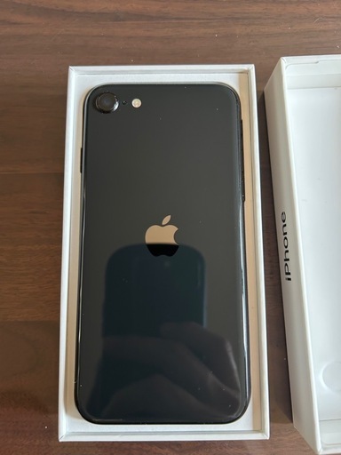 【お取引中】iPhone SE（第2世代）